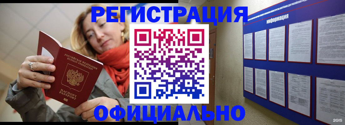 форма 3 в Карачаевске